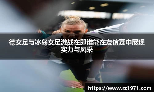 BSport必一运动新版本