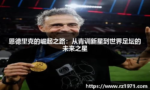 BSport必一运动新版本