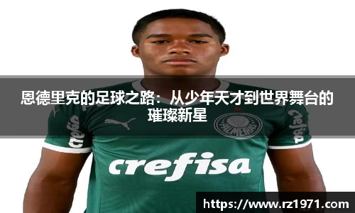 BSport必一运动新版本