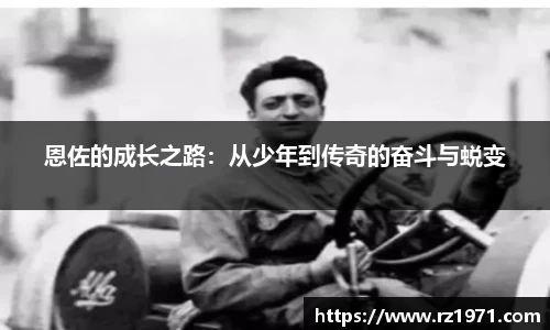 BSport必一运动官方网站