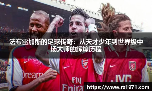 BSport必一运动手机下载
