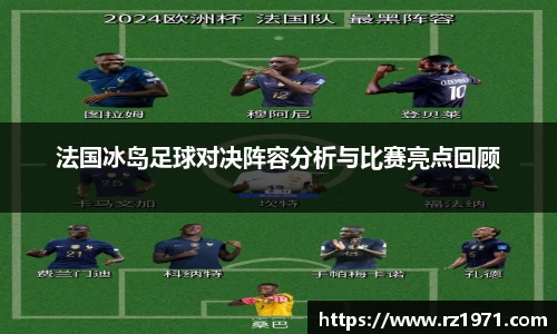 BSport必一运动手机下载